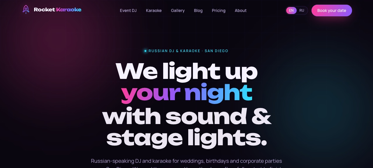 Rocket Karaoke website